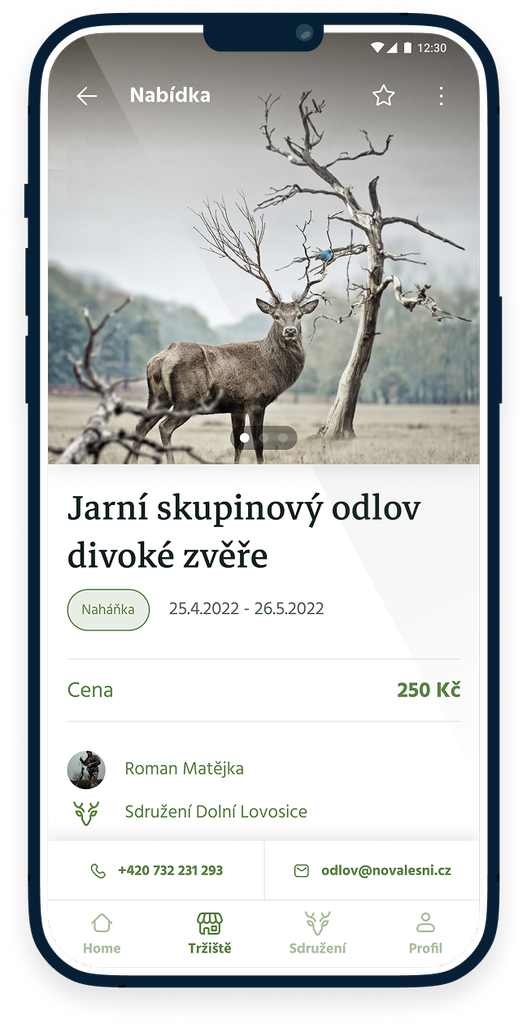 Hunter's App